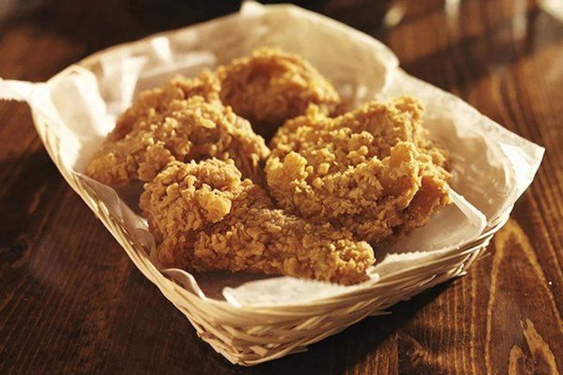 Chicken Tenders